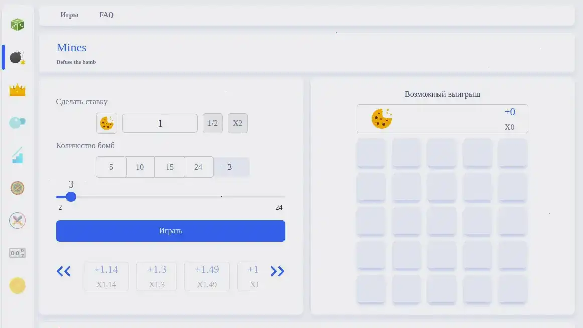 Игровой процесс в живом казино Вулкан Платинум